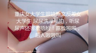 巨乳奶妈和白浆少妇激情大秀直播，轻纱胀里的风骚女非常诱惑，揉奶摸逼撞骚臀好刺激，挤奶水给狼友喝别错过