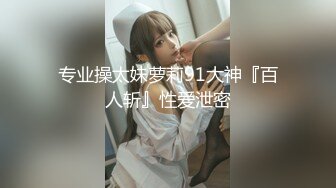 新五人系列！边被我玩弄边等单男上门！微露脸！Chinesehomemade_16456176932914005