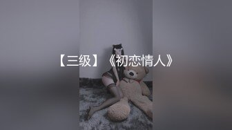 【新速片遞】  导师潜规则学生妹,操她的时候还让他给男朋友打电话❤️问男朋友饭做好没有,学到了几个新菜品