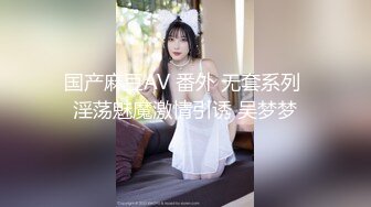 小少妇回来啦