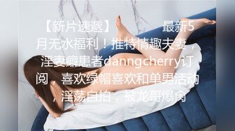 云上会所KTV之偷拍女厕所YSHS (16)