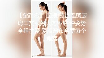 优雅女S丝足榨汁姬女神『兮兮』脚底和脚趾在你骚鸡上下搓动 完美足弓下的黑丝套鸡全都喷涌在脚底了