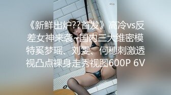 【自整理】Pornhub博主RiriDucky  按头杀 做脸上被舔小逼逼 女人的享受 最新视频合集【92V】 (39)