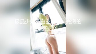 双H級巨乳兔女郎派对『安吉』美颜 巨乳 美体 性感情欲