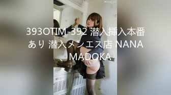  漂亮巨乳美眉吃鸡舔逼 身材丰腴 浑圆大奶子 肥美粉鲍鱼 在家被小哥哥无套输出 内射