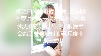 STP30534 极品尤物美少女！外表甜美苗条身材！强烈要求小秀一波，掰穴特写，会呼吸的逼，洞内在蠕动