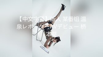 MDSR-0002-EP2AV女优的真情告白-夏晴子