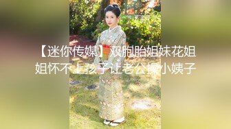 【新片速遞】  星空传媒最新出品❤️饥渴机场女保安老公阳痿满足不了性欲 - 安检露奶色诱乘客操逼剧情精彩