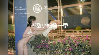 【Stripchat迷离眼神美腿女主播「aiyuri520」猫女粉鲍应求榜一大哥用手指自慰