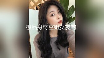 91YCM-055 咪妃 新娘的诱惑 果冻传媒