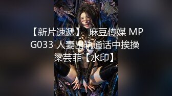 清纯水嫩眼镜妹✿刚放暑假穿上情趣女仆白丝服务金主爸爸，一线天馒头美鲍甚是诱人，年纪轻轻还没做过几次