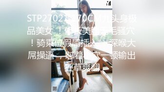 【LuckyDog77】一代炮神，JK白虎嫩妹，母狗调教，白丝大长腿6v (2)