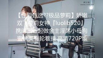 [高清中文字幕]CJOD-219 朋友介紹的美容院姑娘超喜歡肉棒隨便內射也無所謂