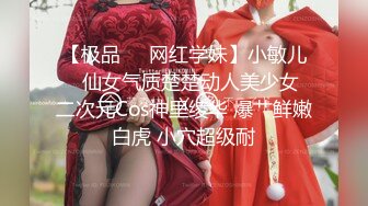 EYAN-142 真正空姐的服务!!　无限发射OK泡泡浴女郎 原CA人妻 朝仓凪 内射解禁