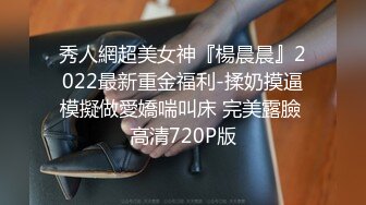 近期最火的女神【樱桃】【下】舞蹈专业出身，神似江疏影，极品美乳，小逼逼真干净，身姿曼妙迷 (1)