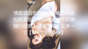 【阿梅姐】超级风骚美女，猛烈拳交粉逼高潮不断，尿道口疯狂喷水！