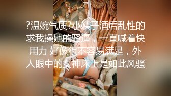   童颜巨乳新人妹妹！腰细胸大两个车灯！展示身材晃奶，漂亮闺蜜在旁边，张开双腿粉穴特写