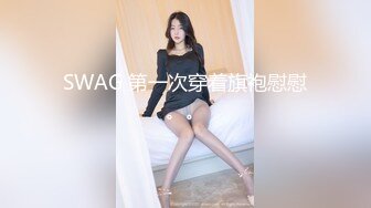   四男一女性爱沉沦小苹果爆吞精 多洞齐开 前后怼操豪乳小骚逼 身上能插的洞都插遍了