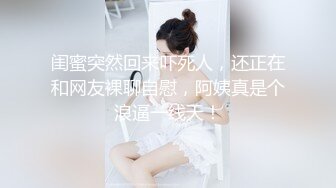 (中文字幕)全身感じ過ぎるダンス講師人妻 花崎りこ 36歳