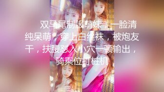 纯欲校园女神 极品清新小仙女【赤西夜夜】活力运动服私拍 大长腿美少女清纯与风骚并存 可爱双马尾好想让人扯一下