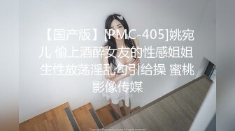 赵总探花-约高端外围美女,修长美腿大白美乳,穿上连体网袜更是诱人,跪在沙发上后入晃动大奶子