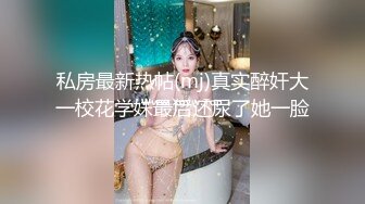 前方高能这妹子操一宿不过分-91视频_91自拍_国产自拍