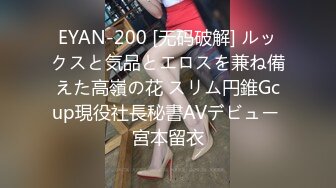 -齐逼短裙大美女被大屌男激烈抽插,连干3次,套都操破了2个