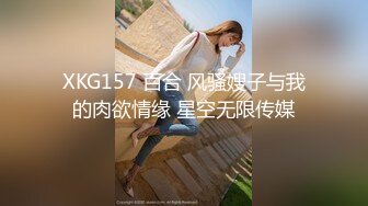 万元定制快手已永久封停 47万粉欧美范爆乳肥臀御姐【玉兔兔】露点骚舞全裸紫薇完整全套1