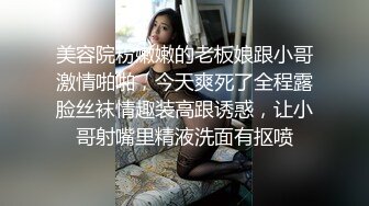 女神级英国伦敦嫩模留学生Moolan性爱私拍流出 被外籍男友扛腿猛操 漂亮美乳呻吟