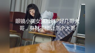 深夜淫叫物业报复女业主