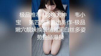 麻豆传媒 MKY-WM-001《爆乳老师深夜学堂》白沛瑶