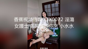 STP27740 91YCM006 美少女陪我上班让我操▌金宝娜▌超享受边工作边肏穴 骑乘律动榨精太爽了 爆射艳欲胴体 VIP0600