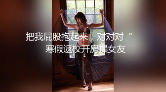 大战豪乳荡妇气质短发熟女 美艳阿姨四十多岁风骚