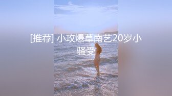 SWAG 超淫OL 绩优の秘密黑丝无套吸精床上干一次、厕所再 Ursulali