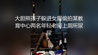 精挑细选补漏✅家庭摄像头破解入侵真实偸_拍男女各种激烈性生活✅出租房情侣上演教科书式性爱 (8)