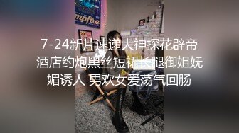 五月最新流出私房大神极品收藏 商场女厕全景后拍系列 牛仔裤美女流出一条白带