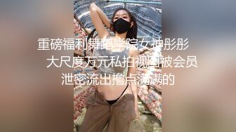 用湿声淫语让人从耳朵开始溶化的ASMR男士美容