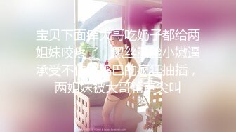 小何童學福利視圖 挺翹美乳白皙翹臀性感誘人[100P+18V/85M]