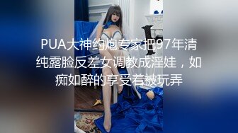 最新6月无水印福利！推特一家NTR媚黑夫妇【绿帽努努】订阅私拍，骚妻和丈母娘都被黑驴屌爆肏，丈母娘更是被肏到潮喷 (2)