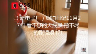 极品身材完美车模女神【狐狸小妖】首次大尺度私拍流出 玩转牛仔裤 玉指玩弄湿润美穴 极致诱惑 高清1080P原版无水印