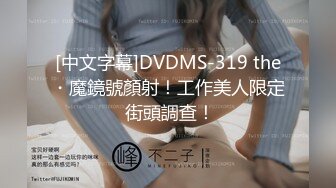  麻豆传媒MDL-0006寄生下流-苏语棠 沈娜娜