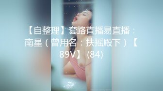 女朋友想要3p