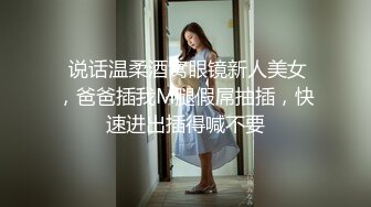 震撼福利✨最新流出NTR骚妻极品崇黑讨黑BBC女神【爱已婚少妇】私拍完结，被黑驴屌花式爆肏3P生猛国屌已经满足不了 (3)