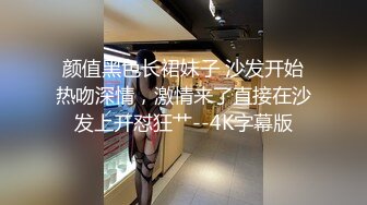 颜值不错妹子酒店啪啪穿上镂空情趣装深喉口交后入大力猛操