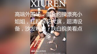 （首次女女完整版中文字幕）第一次被女按摩師肉穴按摩，讓我噴到一直顫抖，好喜歡這種服務