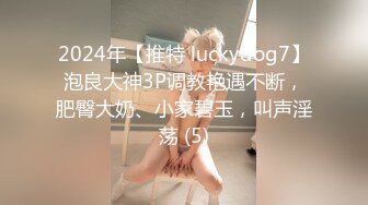 5/6最新 萌奶大美妥妥眼镜御姐哥哥用力啊好爽VIP1196