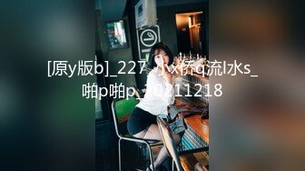 “新瓜”新北女警下海兼职做全套 遭同事发现（C罩杯 大长腿）