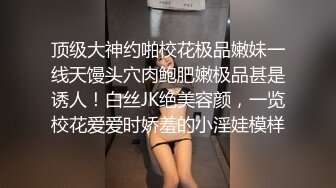 长沙前女友又来找我