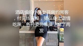  女友在家上位全自动 操的多高兴 爽的表情不要不要的 小奶子哗哗