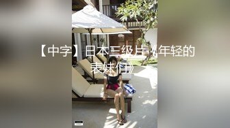 PANS人氣女神極品大波專屬模特 卡卡 頂級私拍